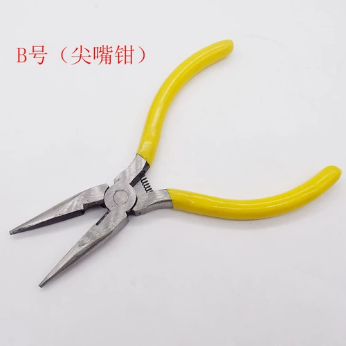 Плоскогубцы с игольчатыми наконечниками, универсальный аксессуар ручной работы, 5 дюймов, «сделай сам»