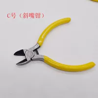 C № (косое рту щипцы)