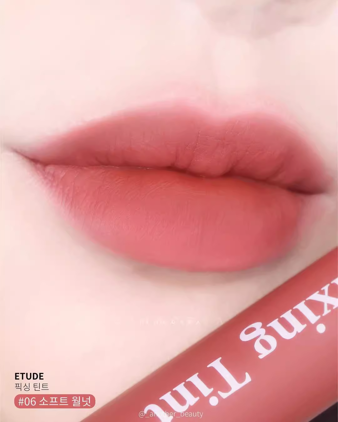 Блеск-тинт для губ Etude Alice Molly, стойкий глянцевый тинт, 16 оттенков