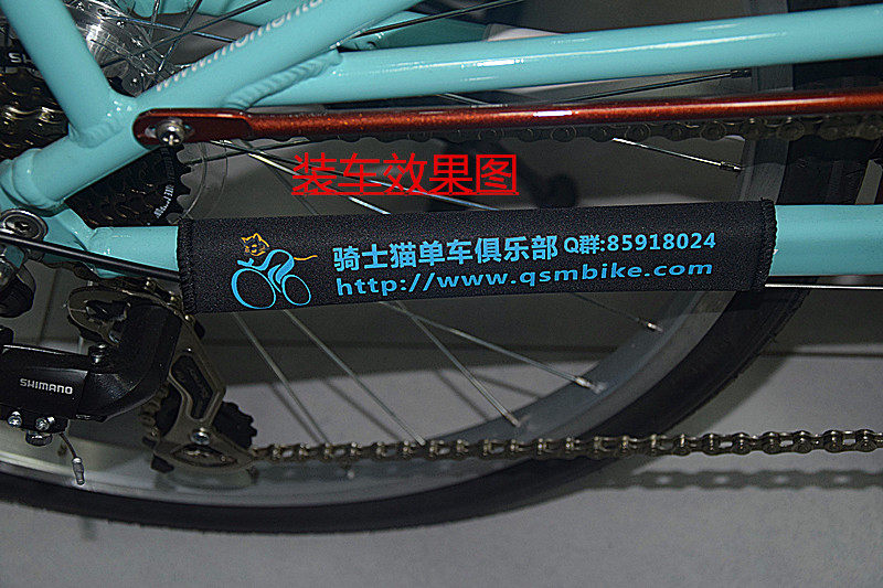 Chaîne de vélo - Ref 2368530 Image 7