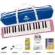 Pink MX-37D Key Standard + Guide Guide (наклейки с примечаниями)