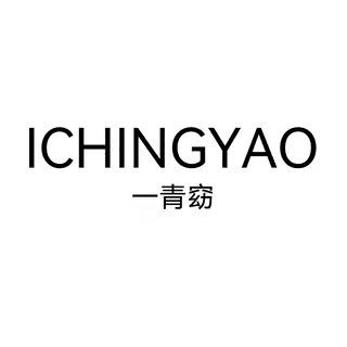 一青窈官猫店