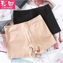 2 starting post-mail color fields 30% beats bottom pants Modale anti-walking light outside wearing 20% safety pants flat corner briefs female