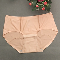  Fox underwear 07 classic matching one-piece seamless underwear