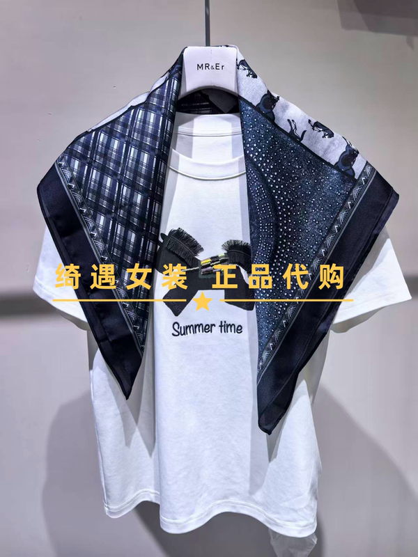 Mr&Er Mo Yi Mo Yi 2026 Summer New Fashion Genuine Product from the Store R6B81661-539