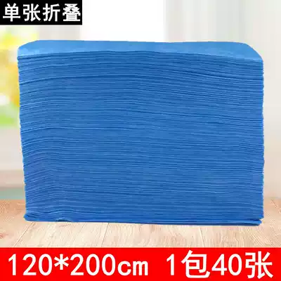 120*200 blue disposable sheets waterproof and oil-proof sheets massage waterproof sheets Hotel beauty salon pads