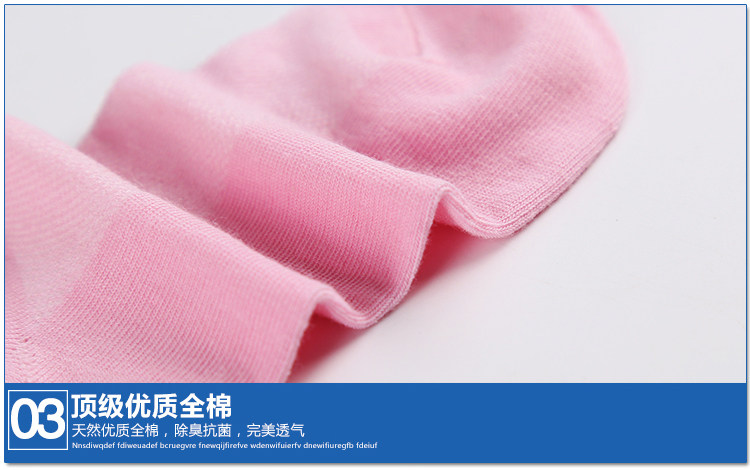 Chaussettes - collants NW001 - Ref 756339 Image 13