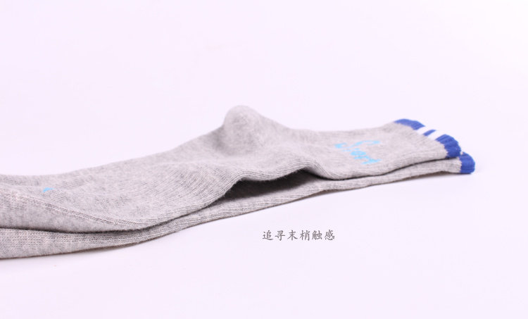Chaussettes - collants S dans le tube - Ref 761829 Image 15