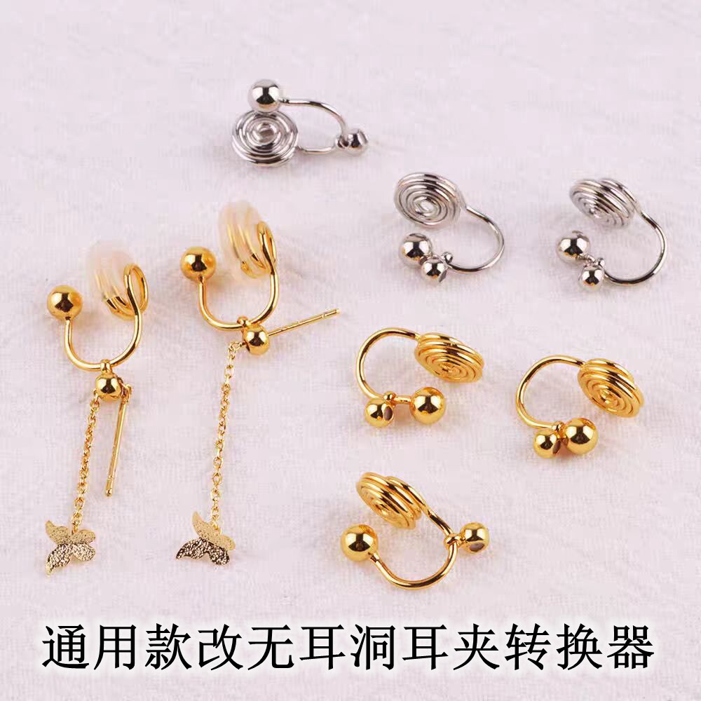 蚊取り線香ホルダー付きのDIYイヤークリップ、スタッドピアス、イヤーフック、イヤリング、フープピアス用の痛みのない変換ツール。ピアス穴のない女性のためのDIYイヤークリップ。