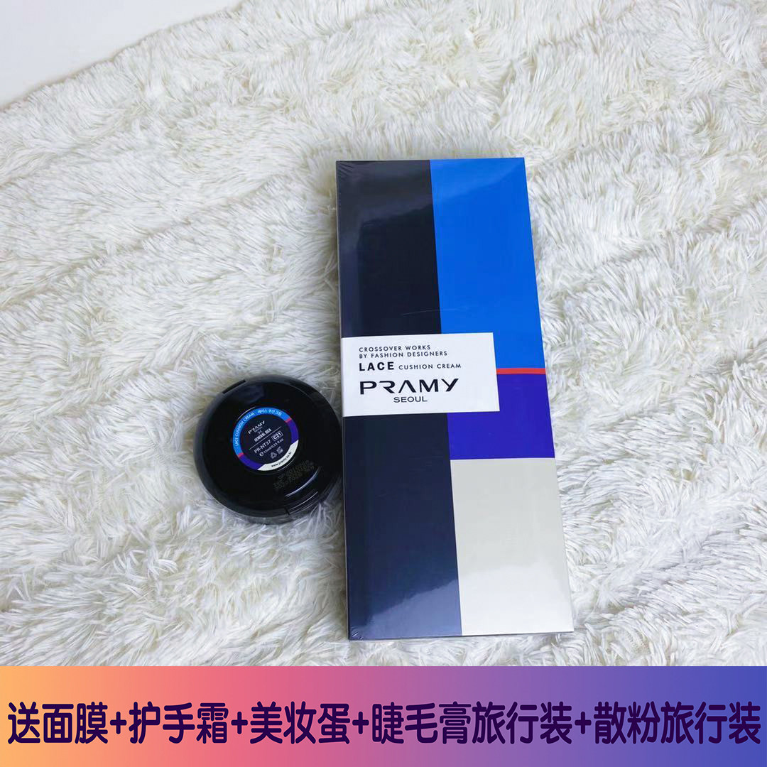 Pre-Melace Mat Cream Moisturizing Skin Making Break Skin Color Brillumination Without Make-up Waterproof