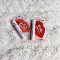 Gao Baishi water Moisturizing Light Lipstick Lipstick Lipstick long moisturizing do not decolorize students moisturizing transparent and colorless