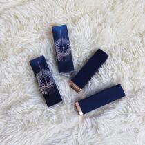 Bai Ruimei no sense lock color lipstick lipstick moisturizing and moisturizing Crown old shop quality assurance trustworthy