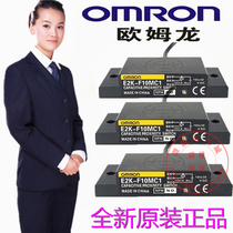 Omron Omron original E2K-F10MC1 Flat electrostatic capacitance type E2K-F10MC1-A