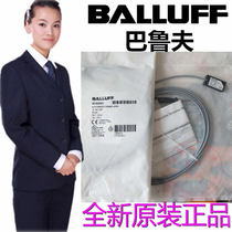 Brand new original baluf spot BCS0051 capacitive sensor BCS R08RR01-PSM80C-EP02