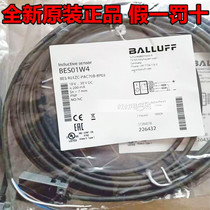 Original dress spot Baruf close to switch sensor BES01W4 BES R01ZC-PAC70B-BP03