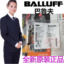 BES01PY New original BALLUFF Proximity switch BES M12MD-PSC80F-S04G