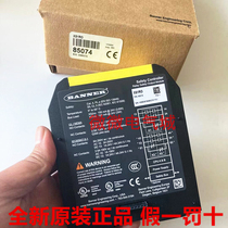 * Spot sale * New Bonner BANNER security controller XS1RO spot 85074 XS1R0