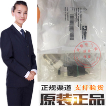 7000-78211-0000000 In stock New original German MURR connector