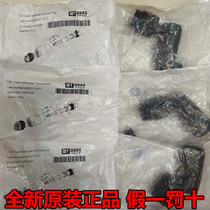 GSEE-TECH Gino connector head MK5211-0 11 Connector 7 8 10092004 female