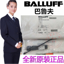 Germany Balluff BES Z06K-PSC16F-S49G sensor BES0428 original import