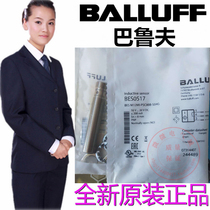 Brand new original spot baluf proximity switch BES0517 sensor BES M12MI-PSC80B-S04G