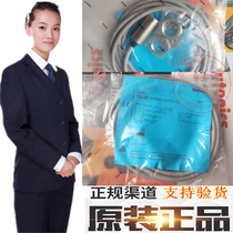 Brand new original Biduk sensor fake one penalty ten spot BB-M1812N-C11P2