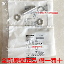 Original dress spot Baruv BES M12ME-PSC40B-S04G-003 DC 3 Line PNP normally open BES00EF