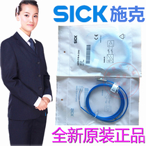 Schick CM18-08BPP-KC1 CM18-08BPP-KC1 IM12-02BAO-ZU0 IM08 IM08 01B-ZW0-N-ZW0