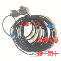 Spot sale new original Omron EE-SX770A 871A SX872A physical photos spot