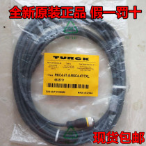 TURCK TURCK TURCK connecting line RKC4 4T-5-RSC4 4T TXL 6625731 oil resistance
