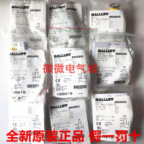 Brand new original 188919 baluf photoelectric switch BOS 18m-x-pr30s4 spot BOS01CY