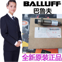Germany BALLUFF M18 PNP BALLUFF SENSOR BES 516-360-S4-C BES01HY