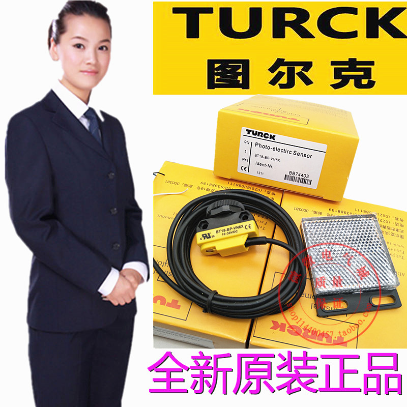 Original Turck photoelectric switch BT18-BP-VP6X BT18-BP-VN6X