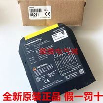 * Spot sale * brand new Bonner security control module XS26-2 spot 85061