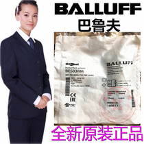 Brand new original spot baruff BES03RM proximity switch sensor BES M18MG-PSC16F-S04G