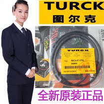 Turk cable RKC4 4T-1 TXL straight head M12 4 core 1 meter high temperature resistance oil resistance corrosion resistance