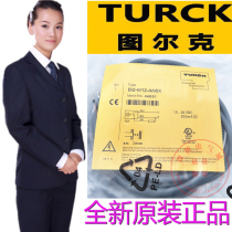 TURK BI2 BI4U NI4-M12-AP6X VP6X AN6X AD4X VN6X(H1141)