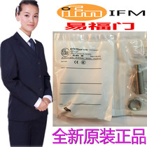 IFS204 IFS205 IFS212 IFS213 201 202 203 IFS213 IFS213 IFS213 IFS213 IFS213 IFS213 IFS213 IFS213