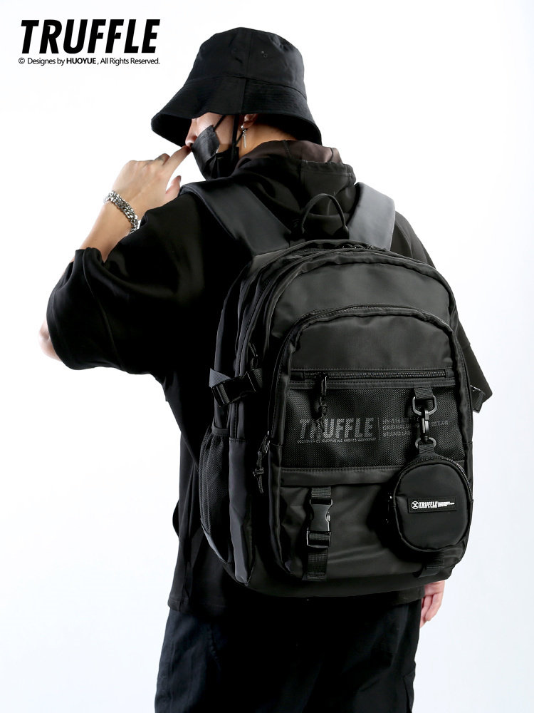 Truffle Japanese-Style Large-Capacity Casual Backpack for Men, High School, Junior High School, College Student Travel Computer Backpack