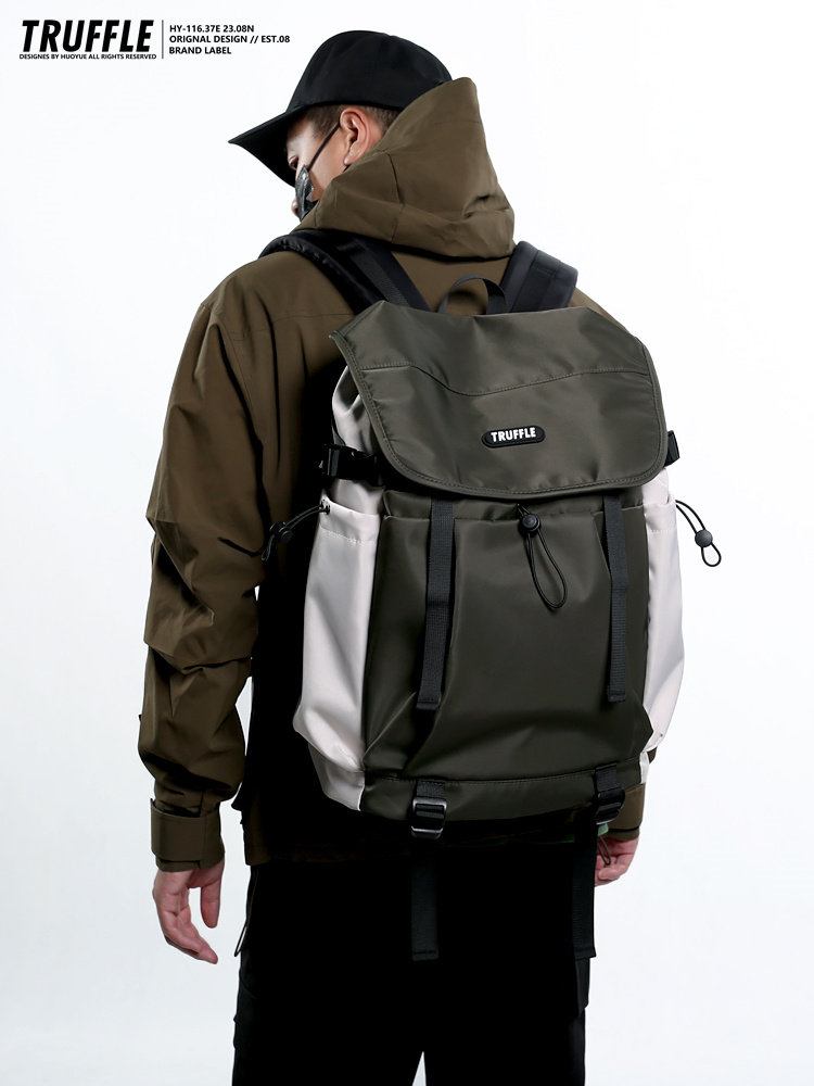 Truffle Trendy Large-Capacity Travel Backpack for Men, Junior High School and High School Schoolbag, Outdoor College Student Hiking Backpack