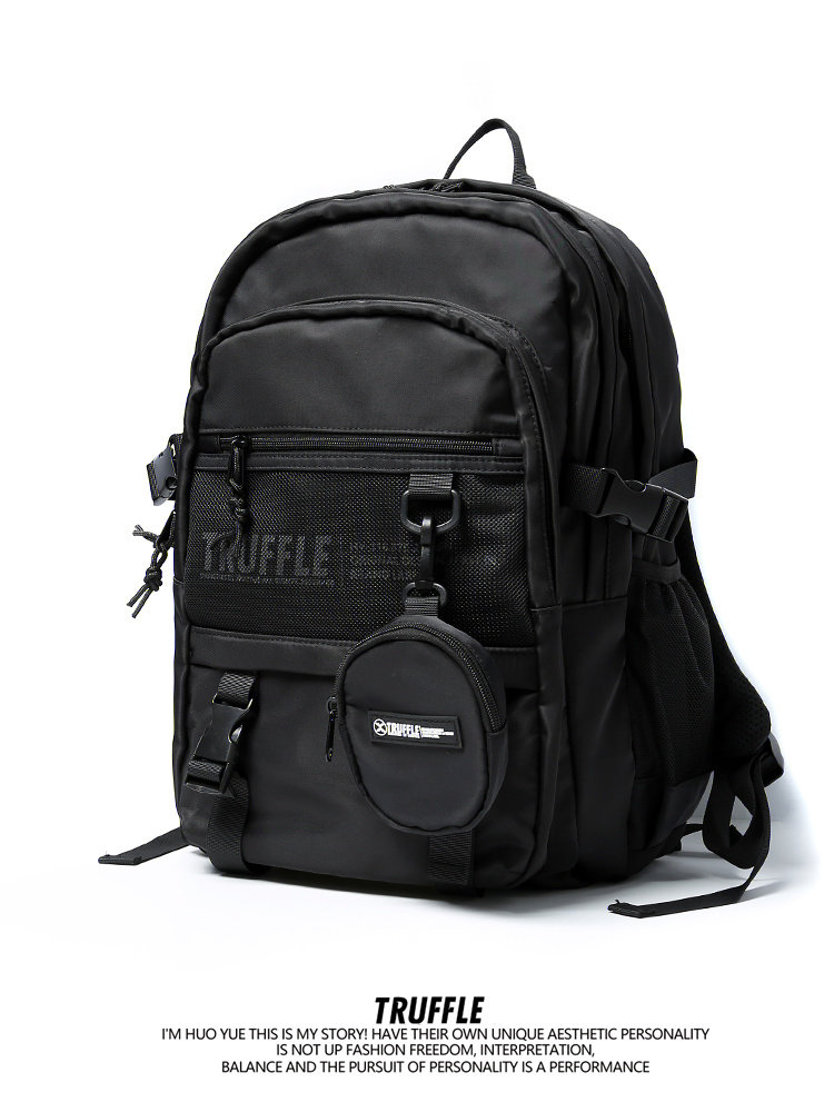 Truffle Japanese-Style Large-Capacity Casual Backpack for Men, High School, Junior High School, College Student Travel Computer Backpack