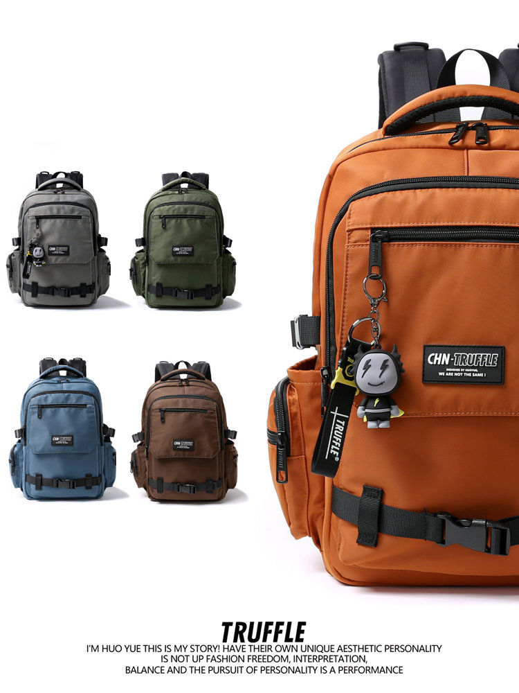 Truffle Backpack Men's Large Capacity 2025 New Model Junior High School Students High School College Students School Bag Travel Backpack Women