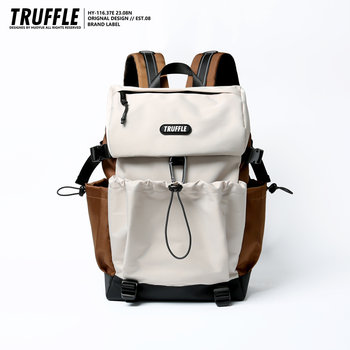 Truffle Trendy Large-Capacity Travel Backpack for Men, Junior High and High School Students, School Bag for Women, Hiking Computer Backpack