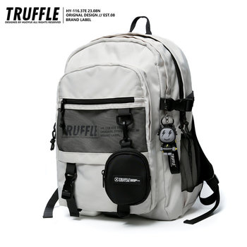 Truffle Japanese-Style Large-Capacity Casual Backpack for Men, High School, Junior High School, College Student Travel Computer Backpack