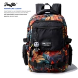 TRUFFLE Вместительный и большой школьный рюкзак, сумка через плечо, ноутбук для школьников для путешествий, для средней школы, подходит для студента