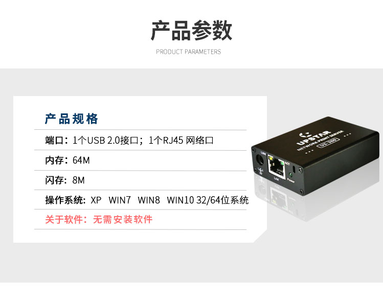 Máy chủ Brother in MFC-7340/7360 / 7470D Máy in mạng quét sắc nét hơn - Phụ kiện máy in bạc trục từ máy in