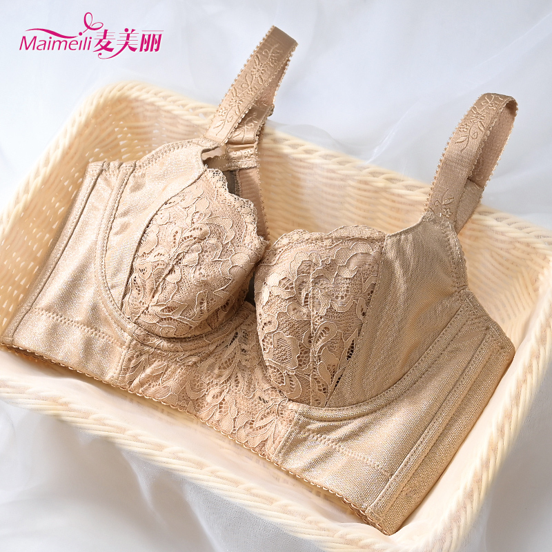 Beauty Salon Shaping Bra, Push-Up, Side Support, Anti-Sagging, Corrective, Outward Expansion Correction, Lift-Up, Five-Row Hook, Thin Pure Cotton