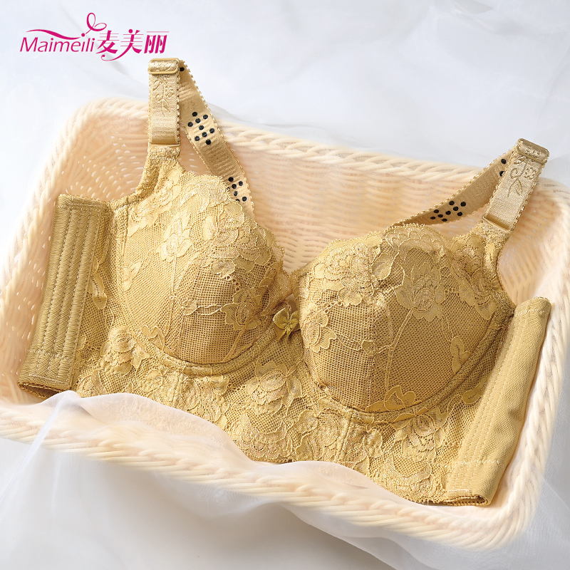 Beauty Salon Adjustable Push-Up Bra for Women, Thin Cotton Bra for Correcting Side Breast, Anti-Sagging, Outward Expansion, No Sponge Bra
