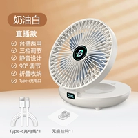 Белая заглушка -Модель 力 Dafeng ⭐ Складное хранилище ⭐ Складывая висящая стена ⭐ Дайте USB -кабели не могут качать головы в течение десяти лет, чтобы изменить новый