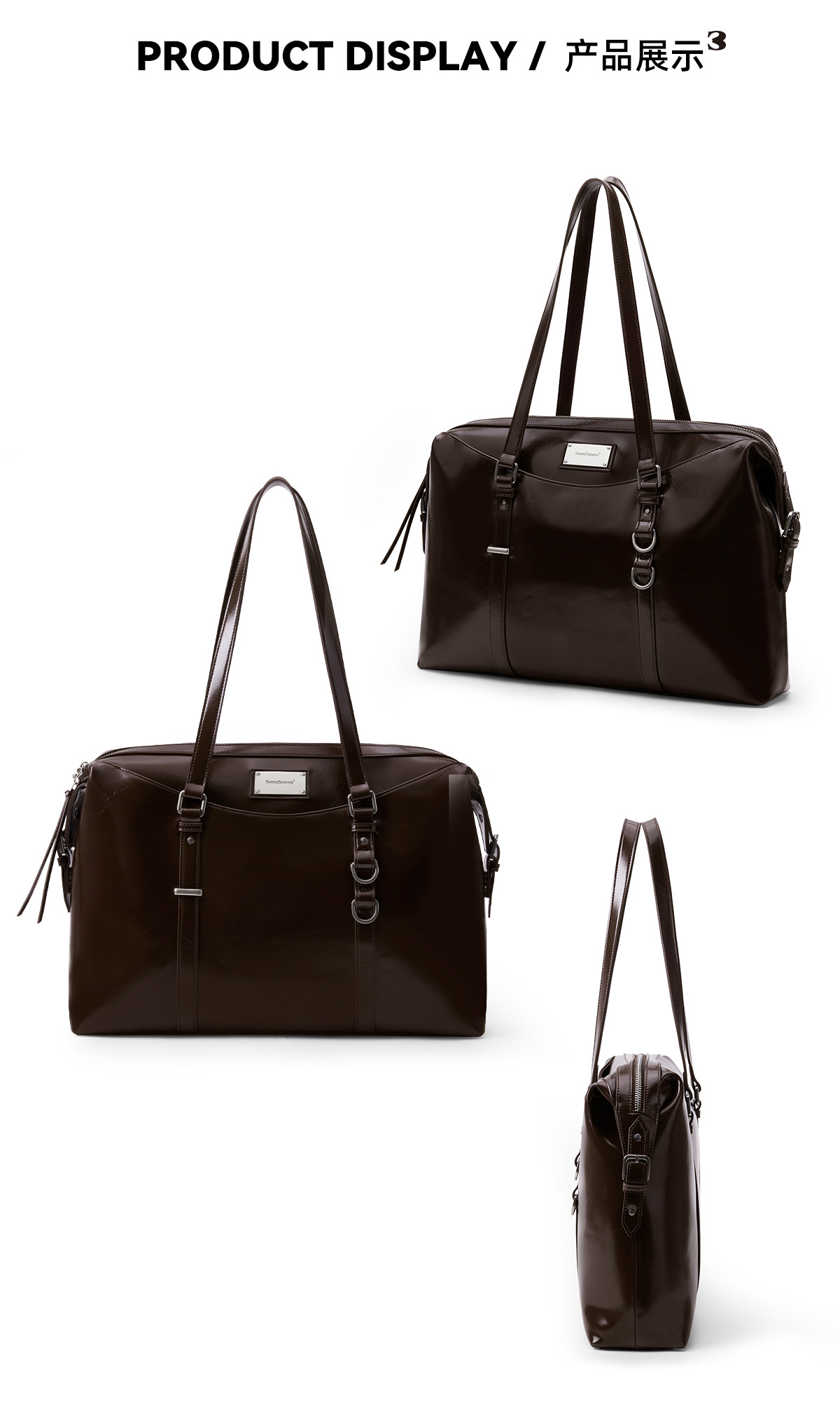 SmoSmos Synthetic Leather Tote Shoulder Bag